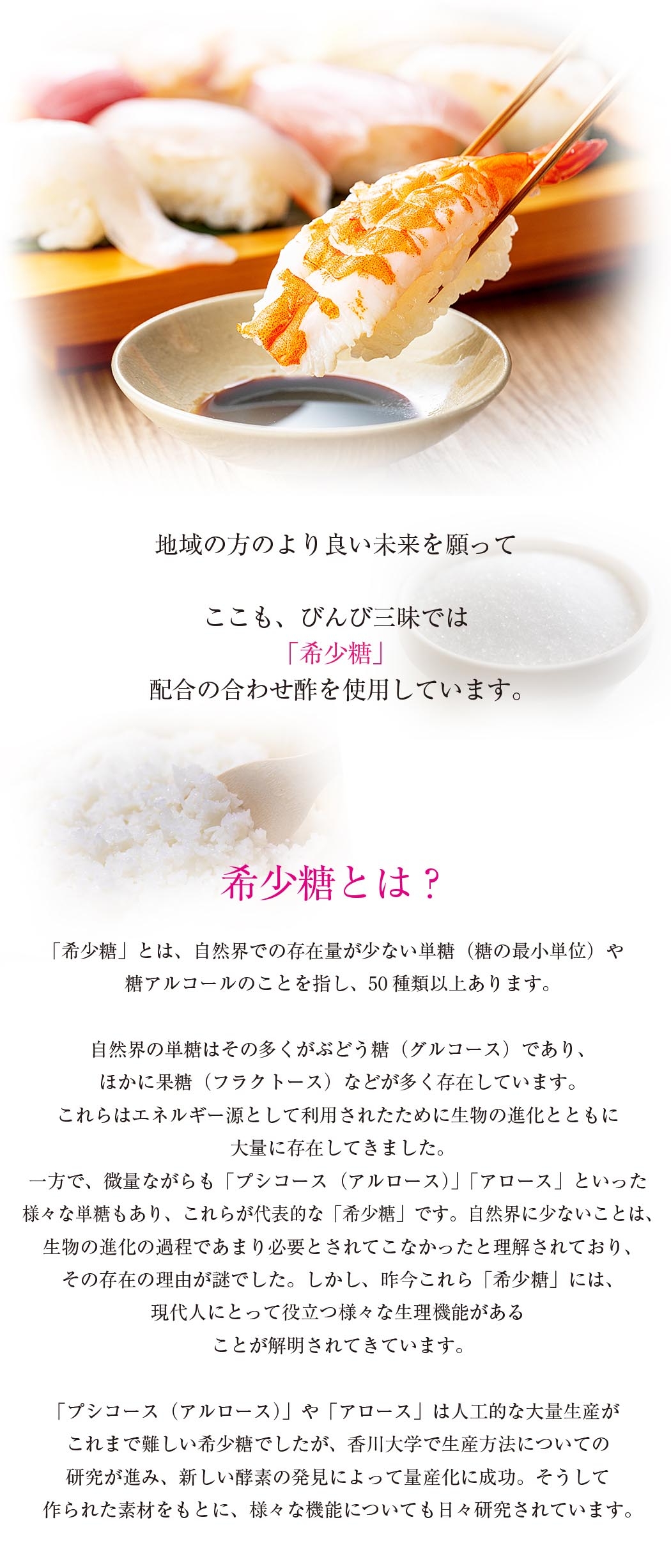 マグロ通販 父の日